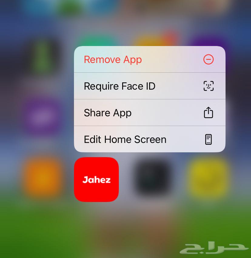 مطلوب حسابات تطبيقات التوصيل64147642257027110