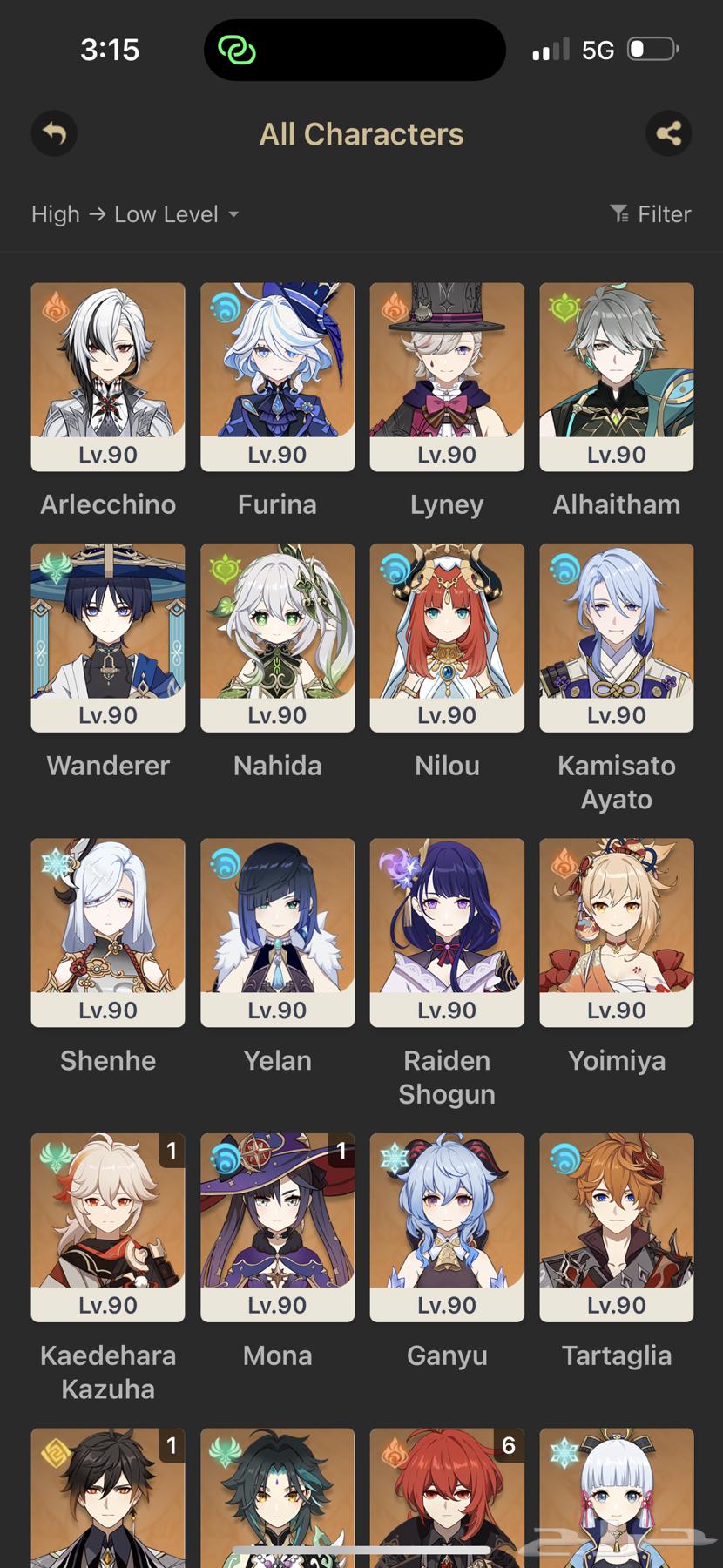 حساب لعبة قنشن للبيع64487264198145111