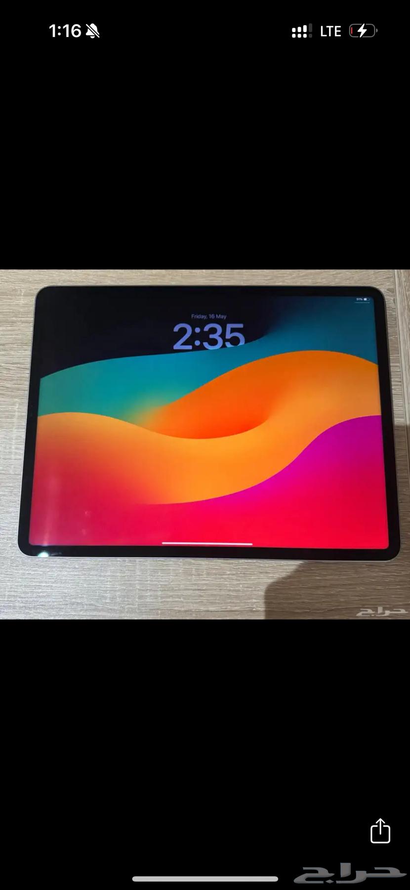 ايباد برو الجيل السادس 512g64489364326147112