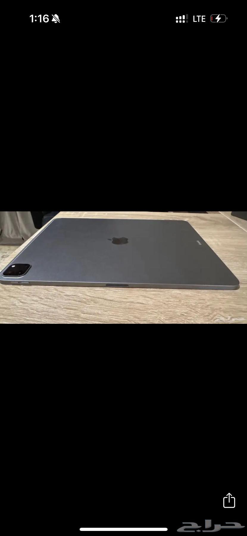 ايباد برو الجيل السادس 512g64489364326147111