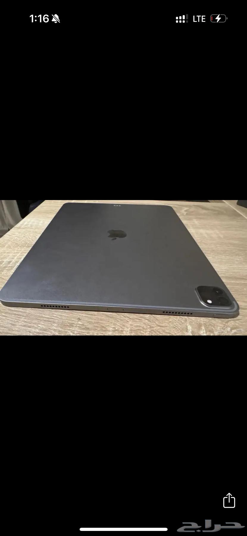 ايباد برو الجيل السادس 512g64489364326147114