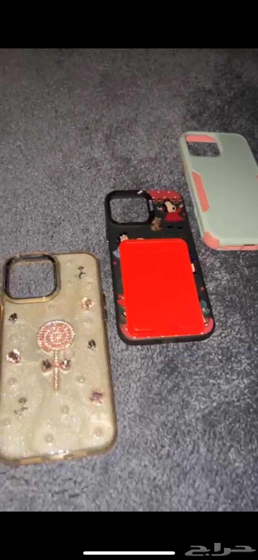 iPhone 13 Pro Max Cases64492568539905110