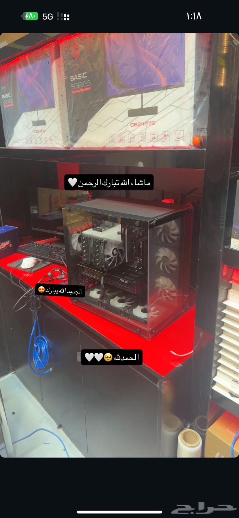بي سي pc قوي64486661552642110