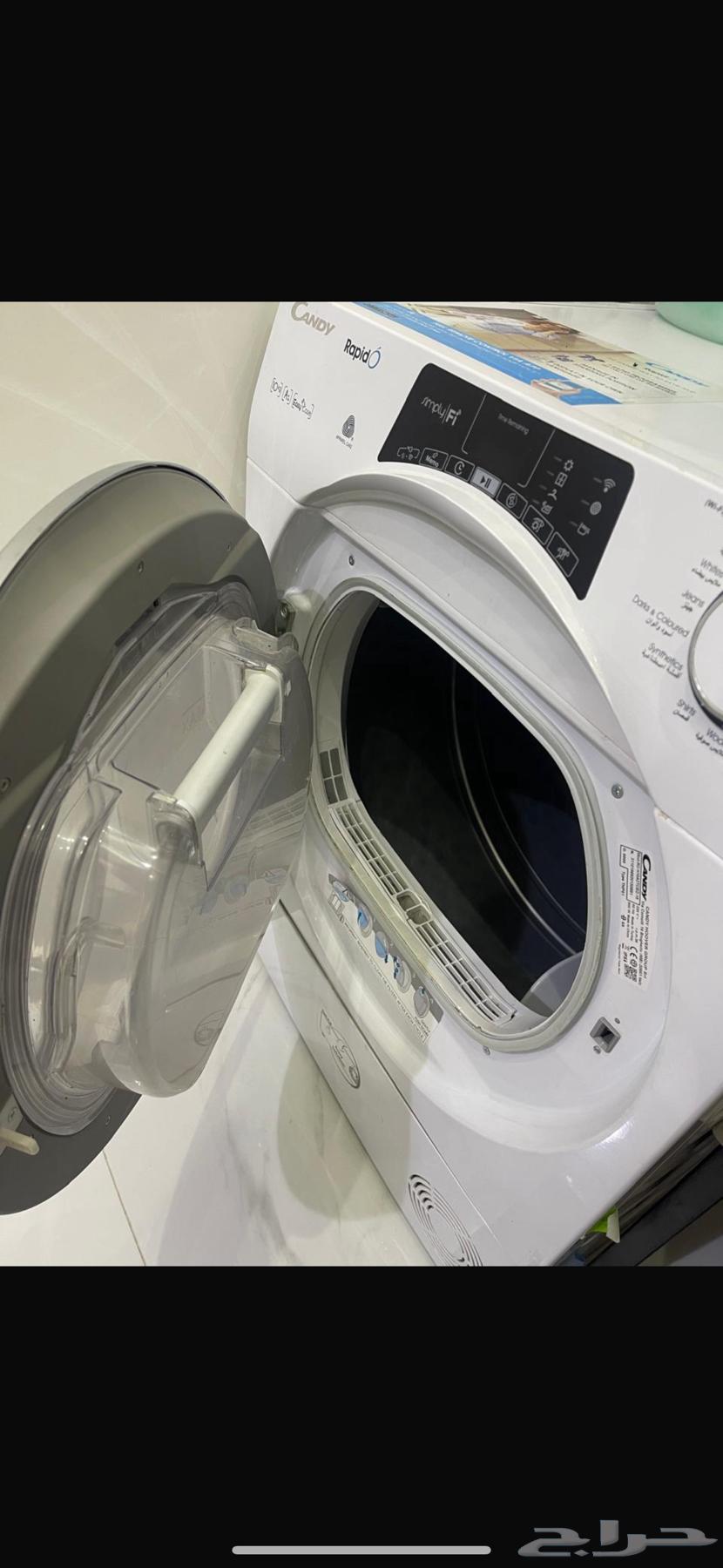 مجفف شبه جديده  بحالة ممتازة64488989860482111