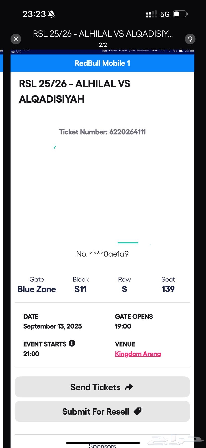 تذاكر مباراة الهلال و القادسية64488298444929112