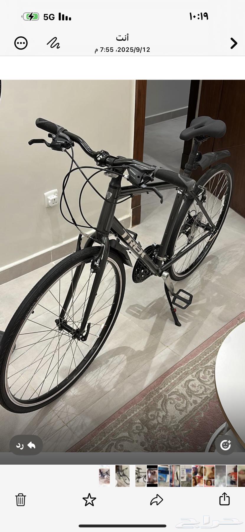 للبيع دراجه ترك64488270690177111