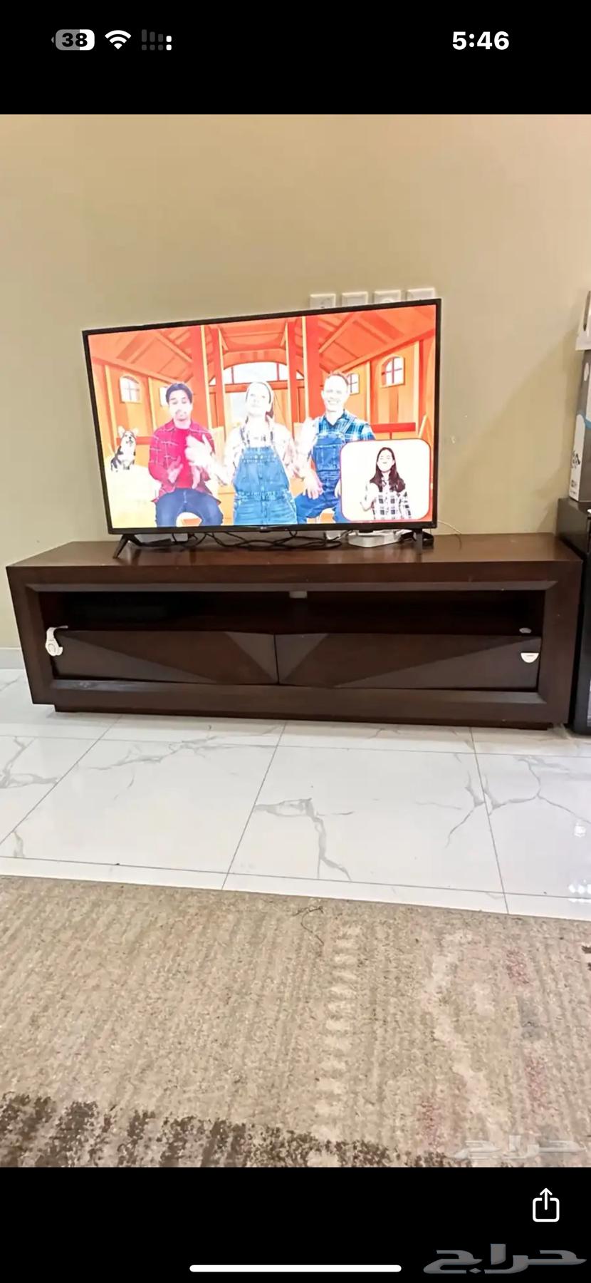 طاولة بيع مستعجل64491836658947112