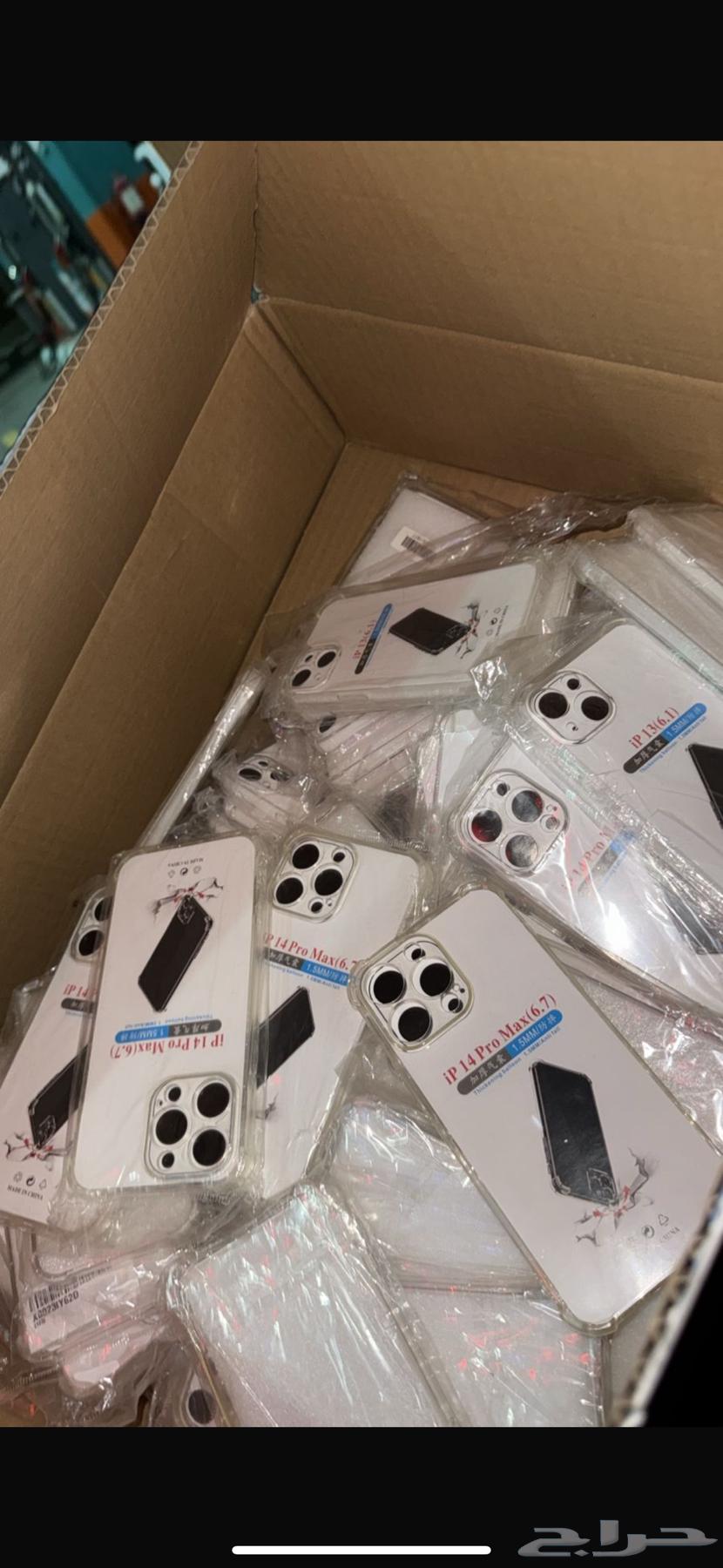 iPhone Cases64488644094723110