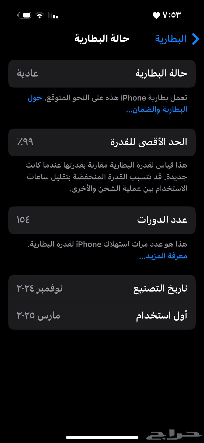 Ivuan 1564487773958145111