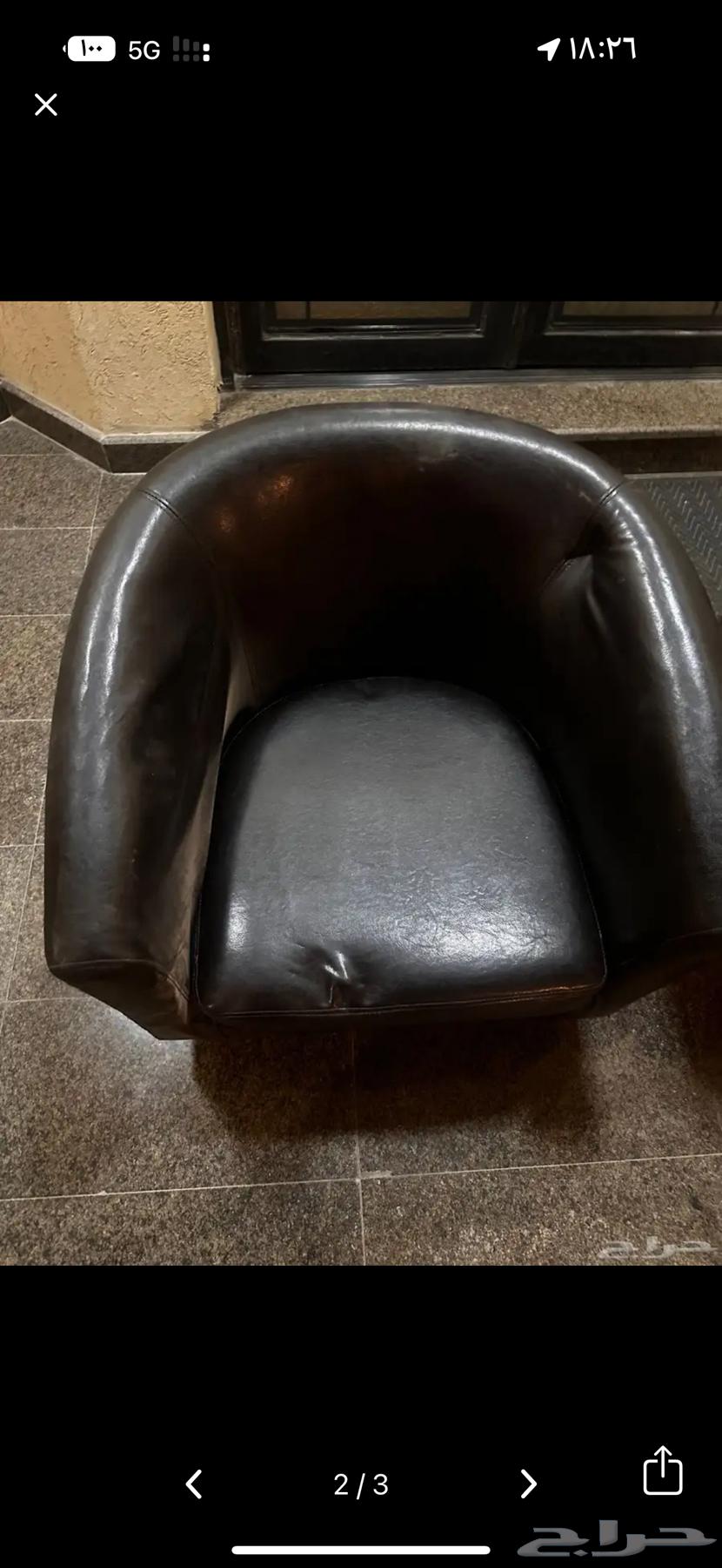 عرض لكمية كراسي للبيع64491809604481110