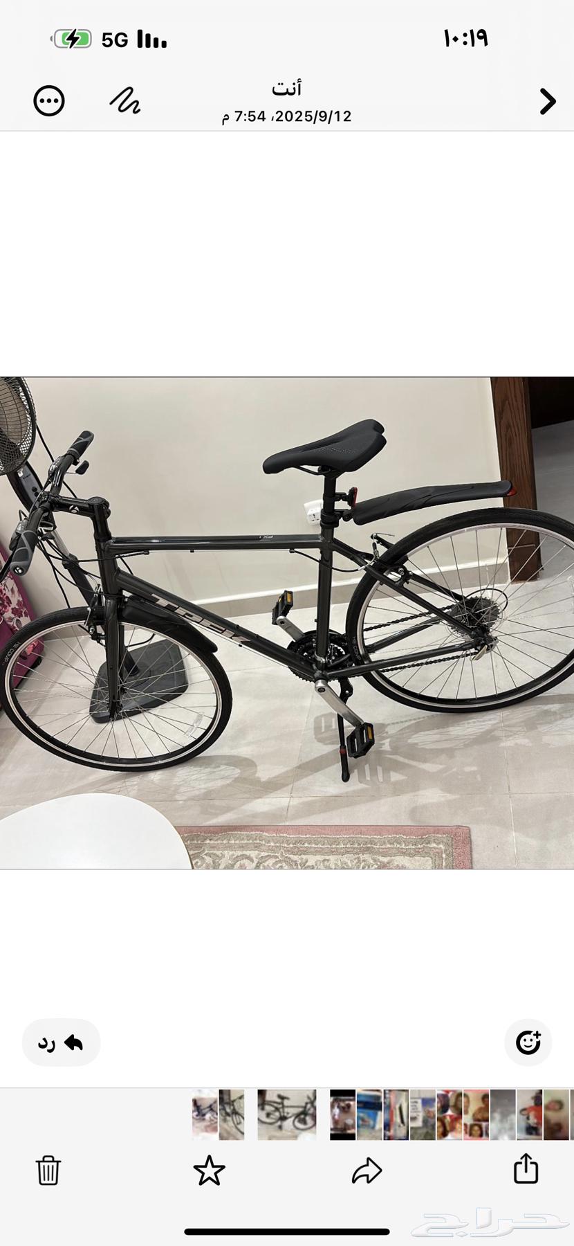 للبيع دراجه ترك64488270690177112