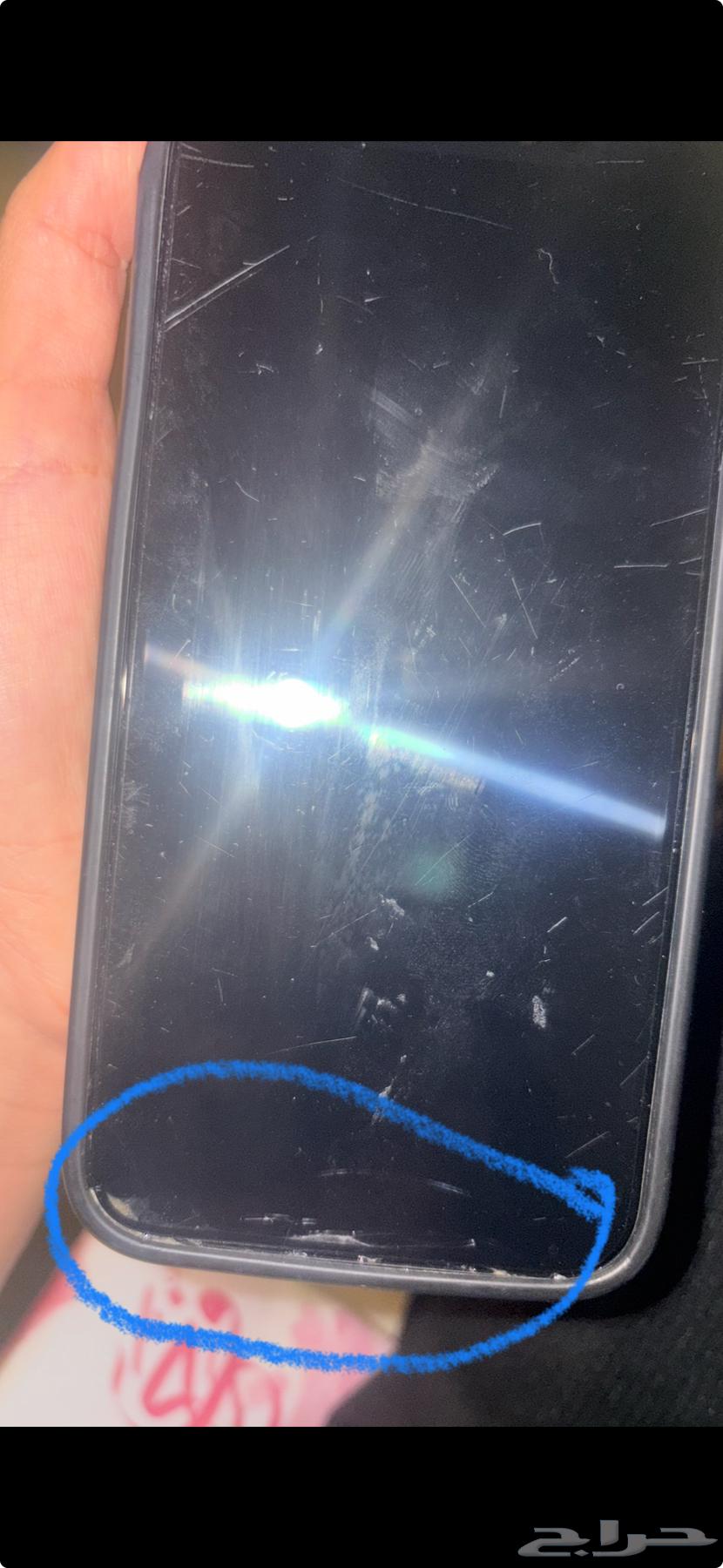 iPhone 11 Regular 64GB64490843470081111