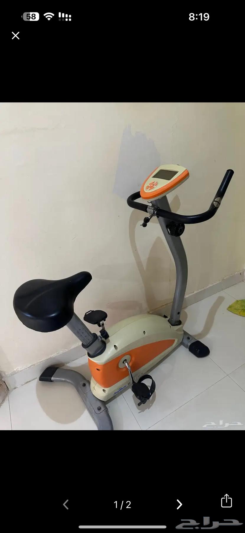 سيكل رياضي اخو الجديد ماستخدمه64493218915075110