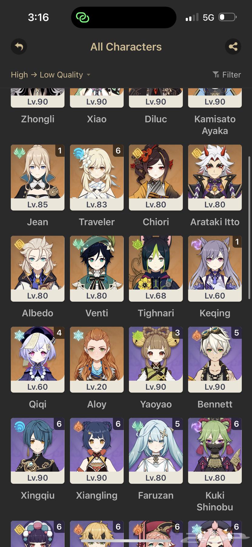 حساب لعبة قنشن للبيع64487264198145112