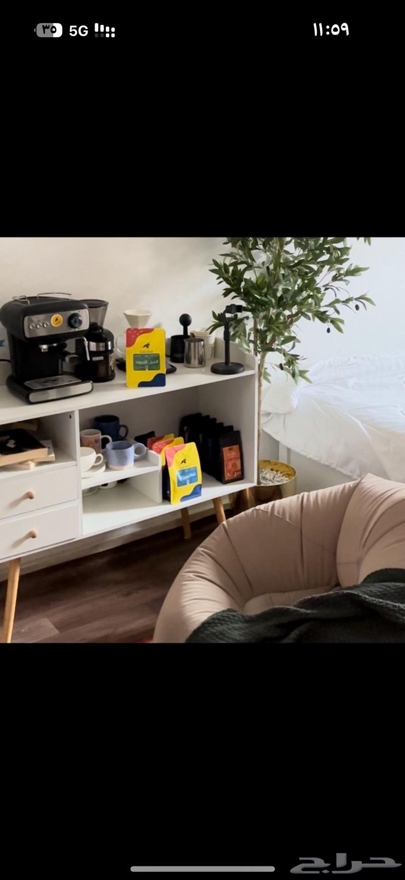 Coffee Table (Corner)64494883579905110