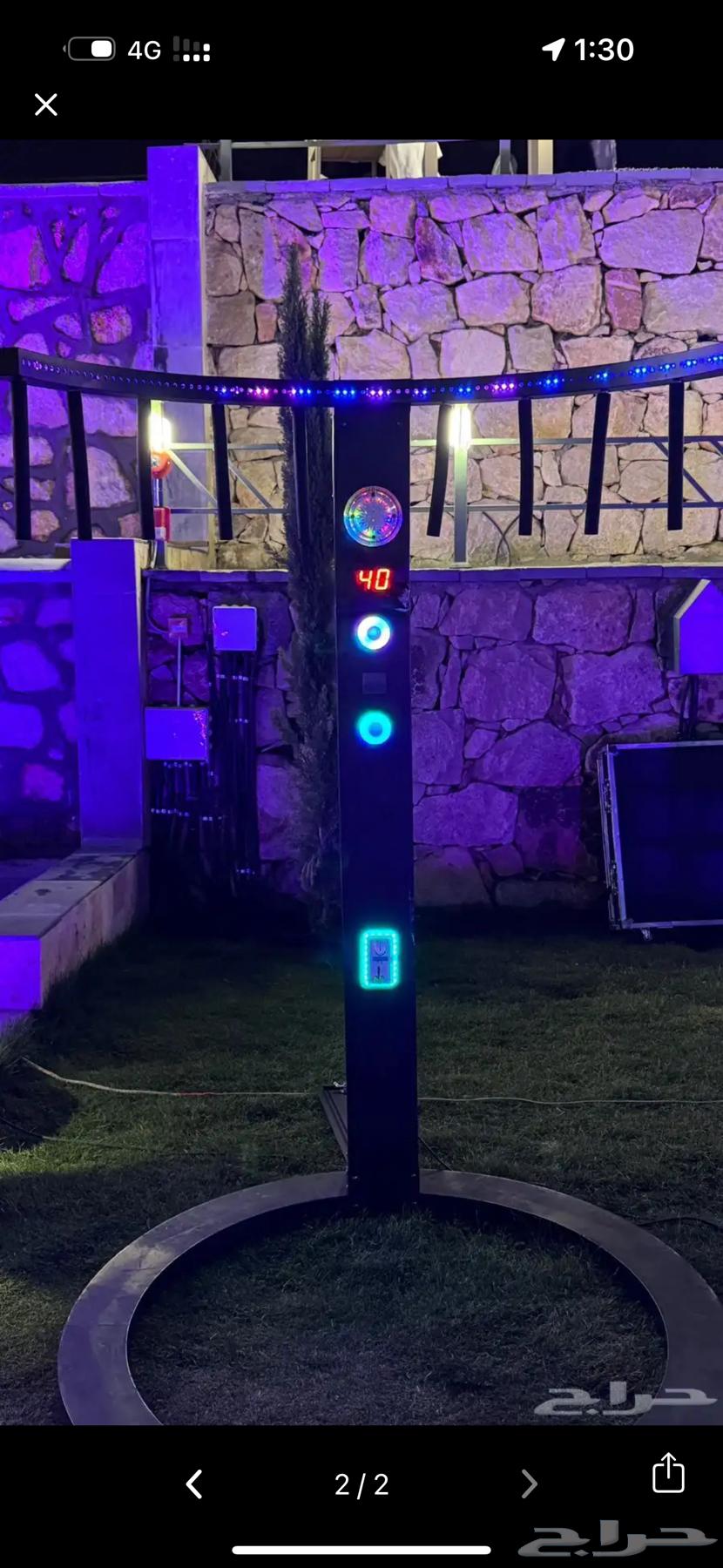 Boxing game and reaction time for rent64486757862403113