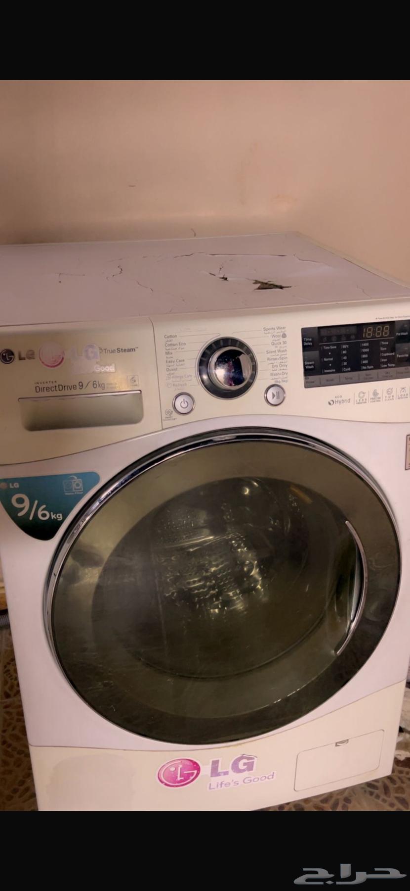 Microwave, washing machine, and refrigerator64490317314049112