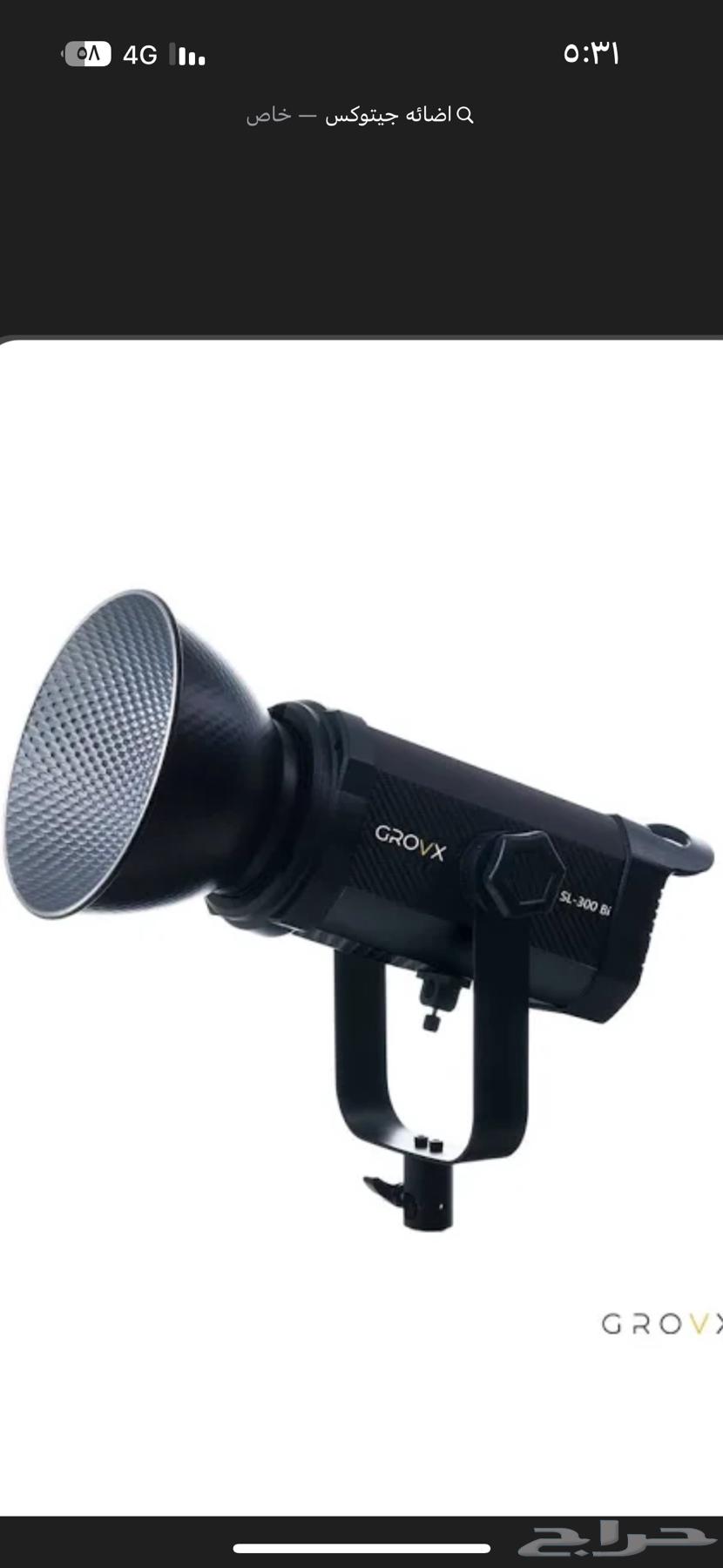 فوكسات تصوير جديده من جودوكس السعر 2500قابل للتفاوض64491687109762111