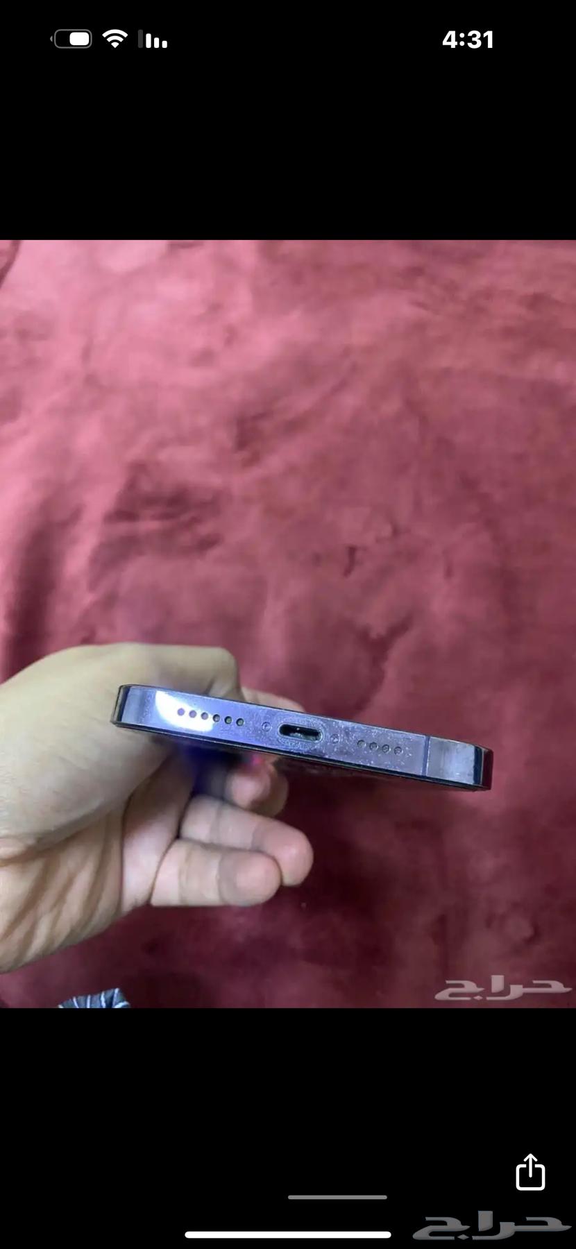 ايفون 14 برو ماكس64487291925506111