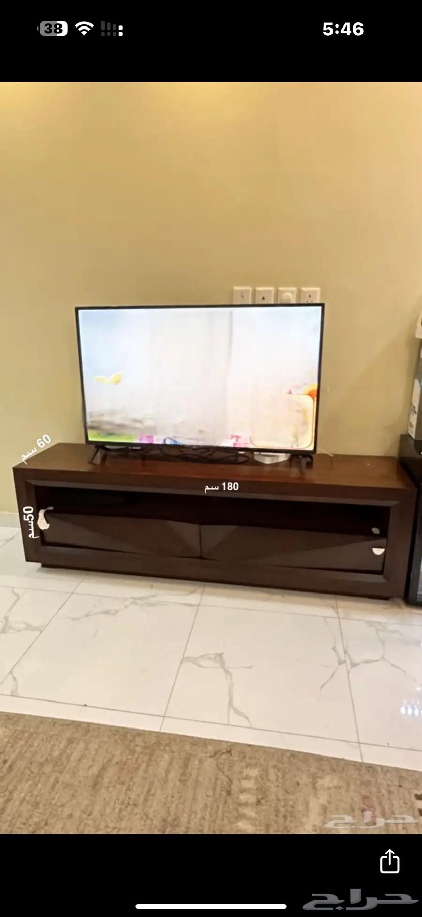 طاولة بيع مستعجل64491836658947110