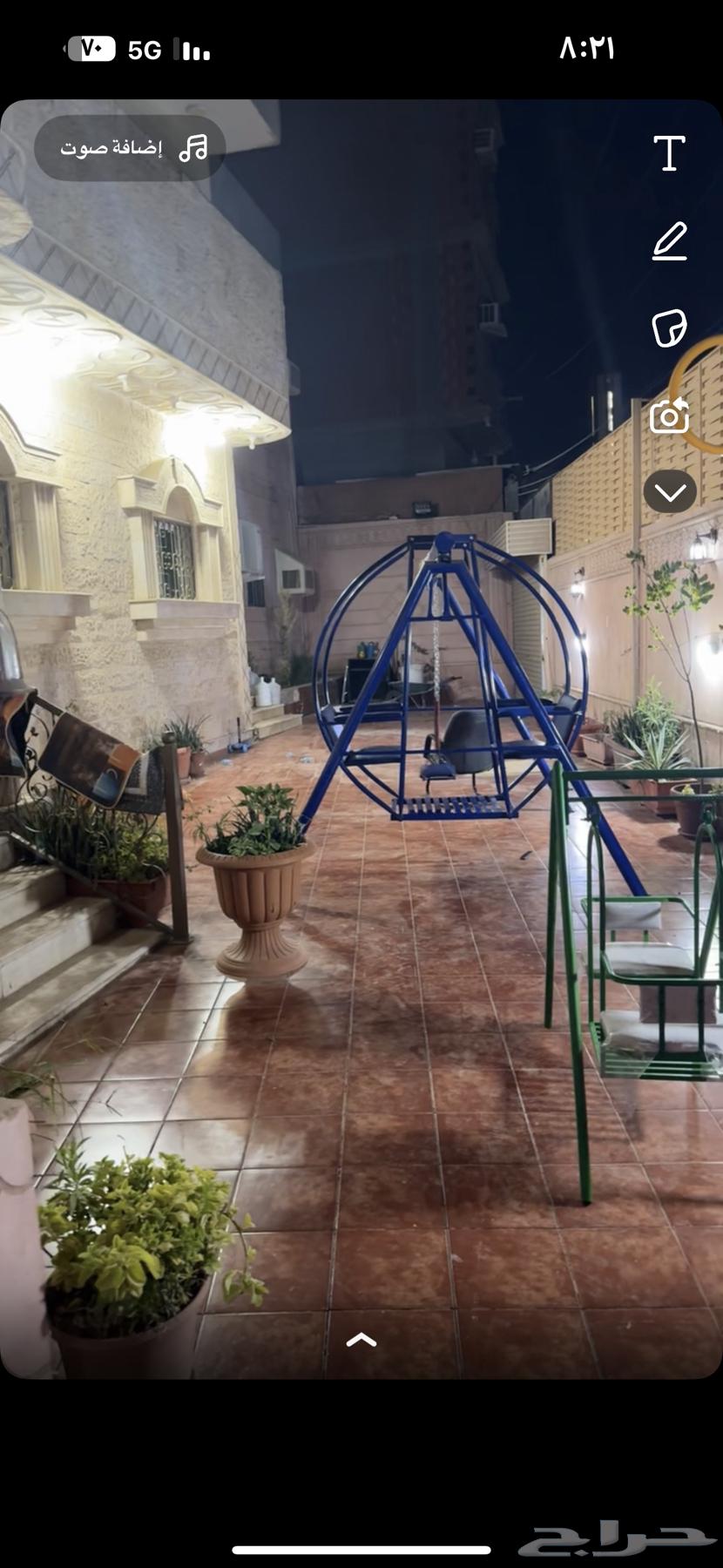 Likely to use for 5 months64493259428609110