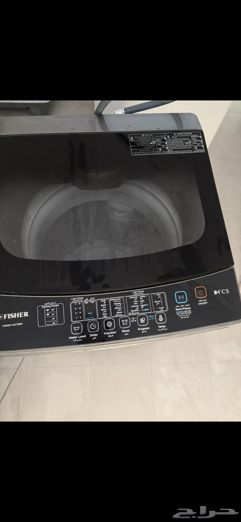 New automatic washing machine used for only 6 months64489350204674110
