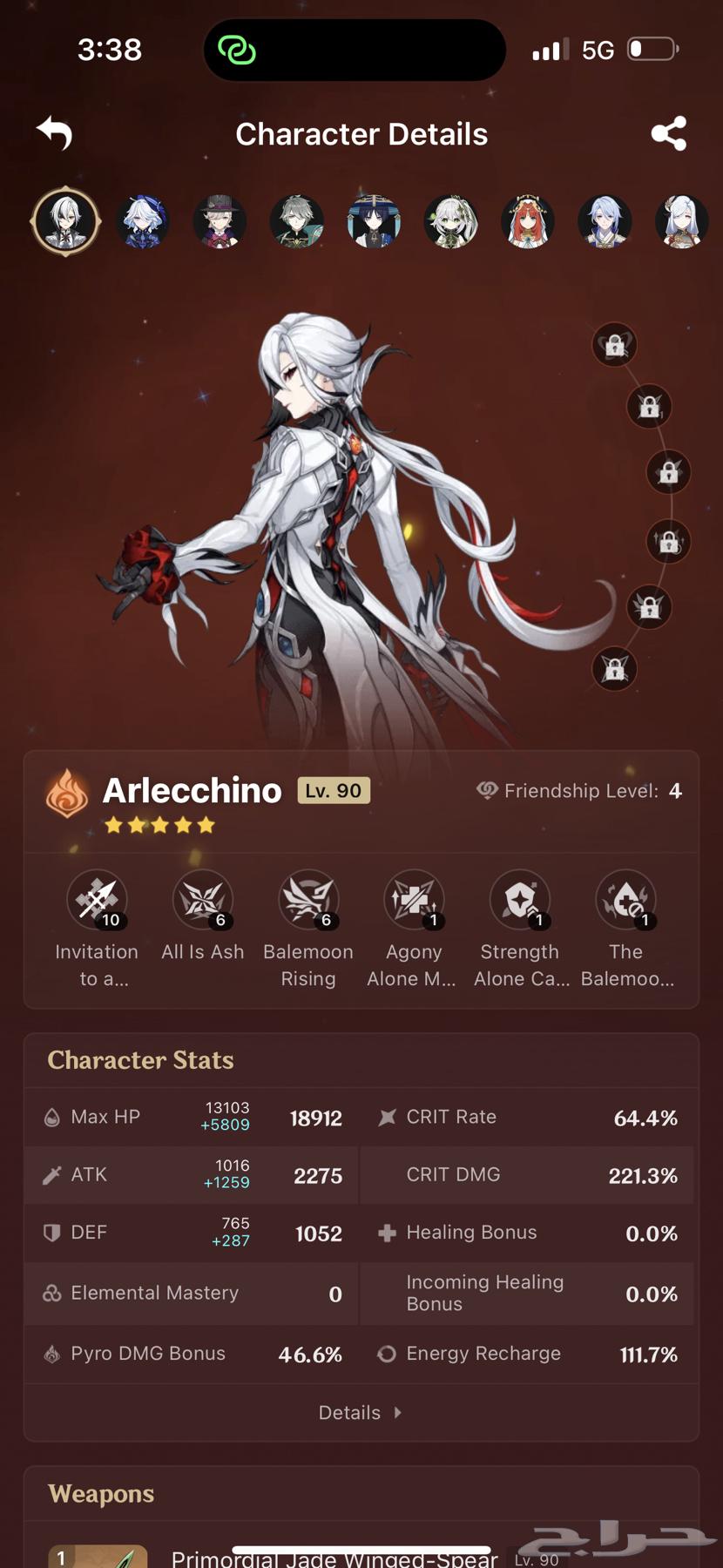 حساب لعبة قنشن للبيع64487264198145110