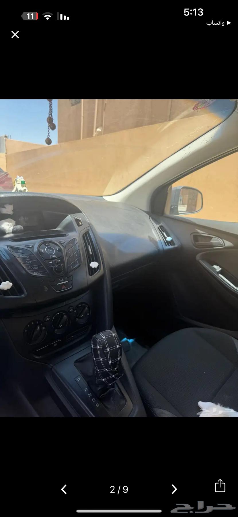 فورد فوكس64668641522178110