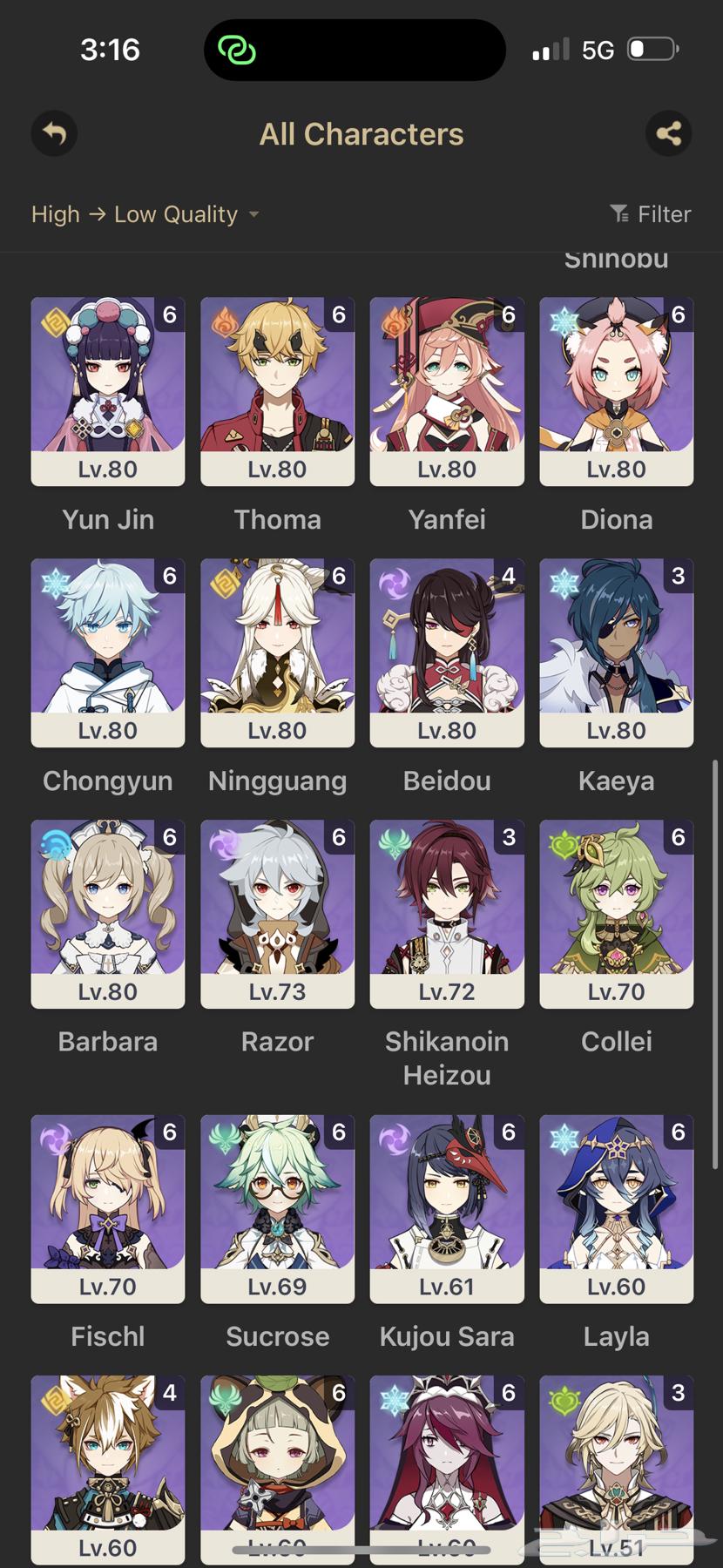 حساب لعبة قنشن للبيع64487264198145113