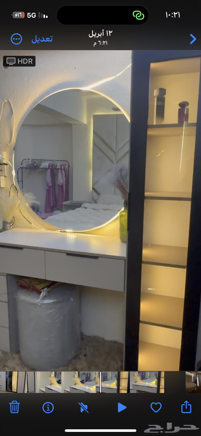 Mecca64494222234626111