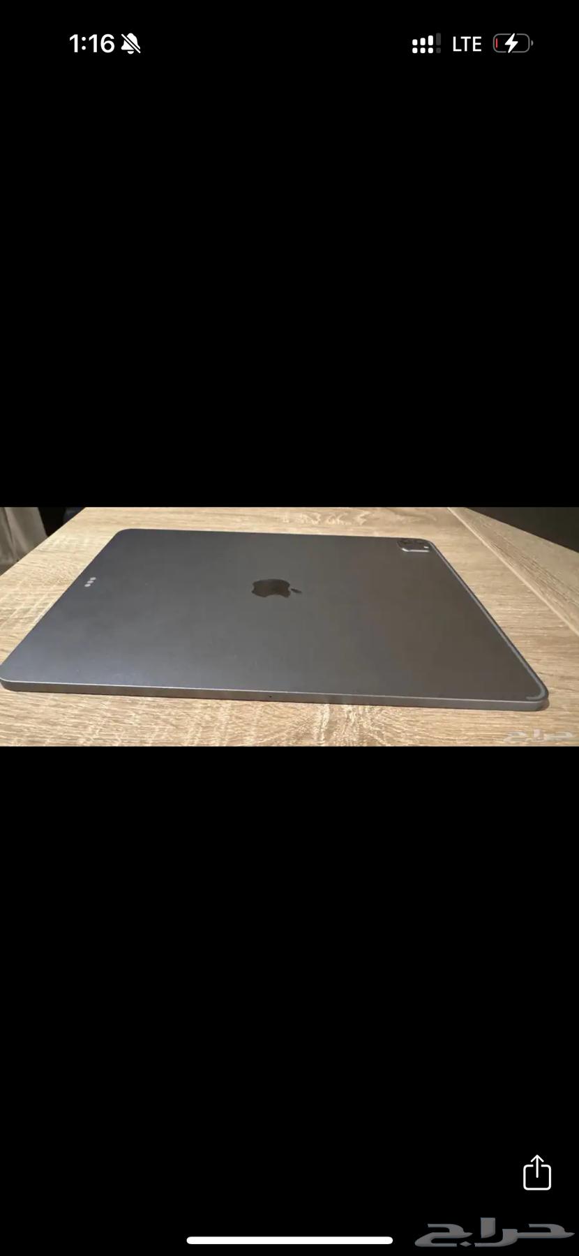 ايباد برو الجيل السادس 512g64489364326147113