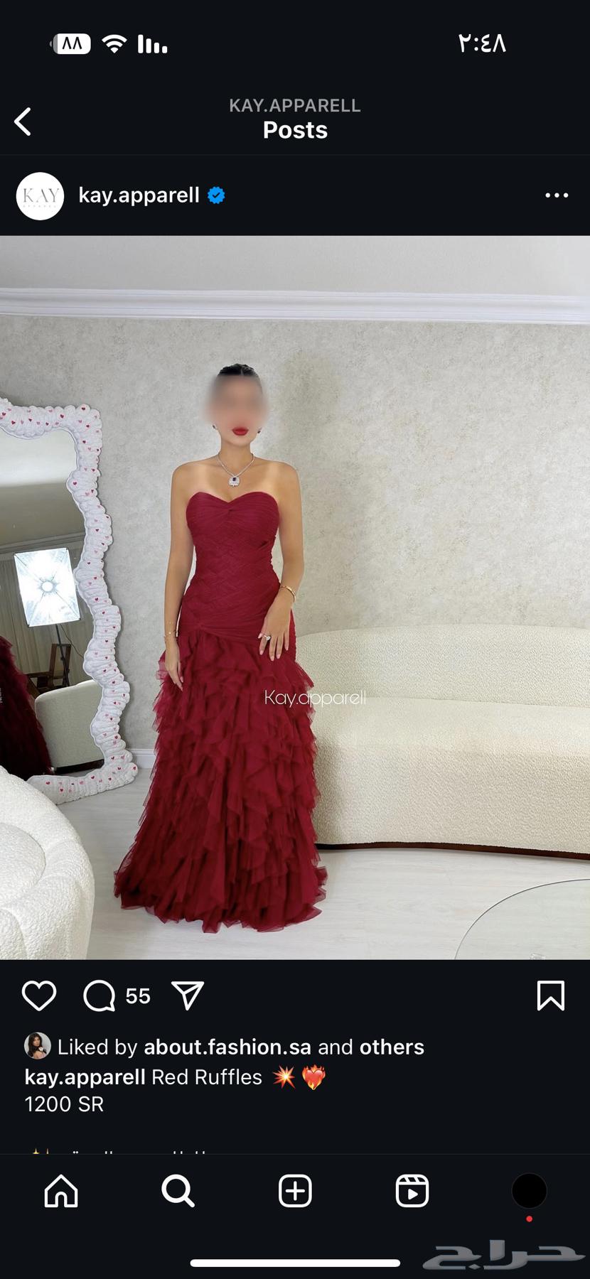 فستان من key.Apparal64493464544897112