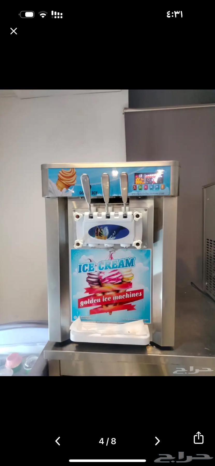 مكينة ايسكريم للبيع64493644756737110