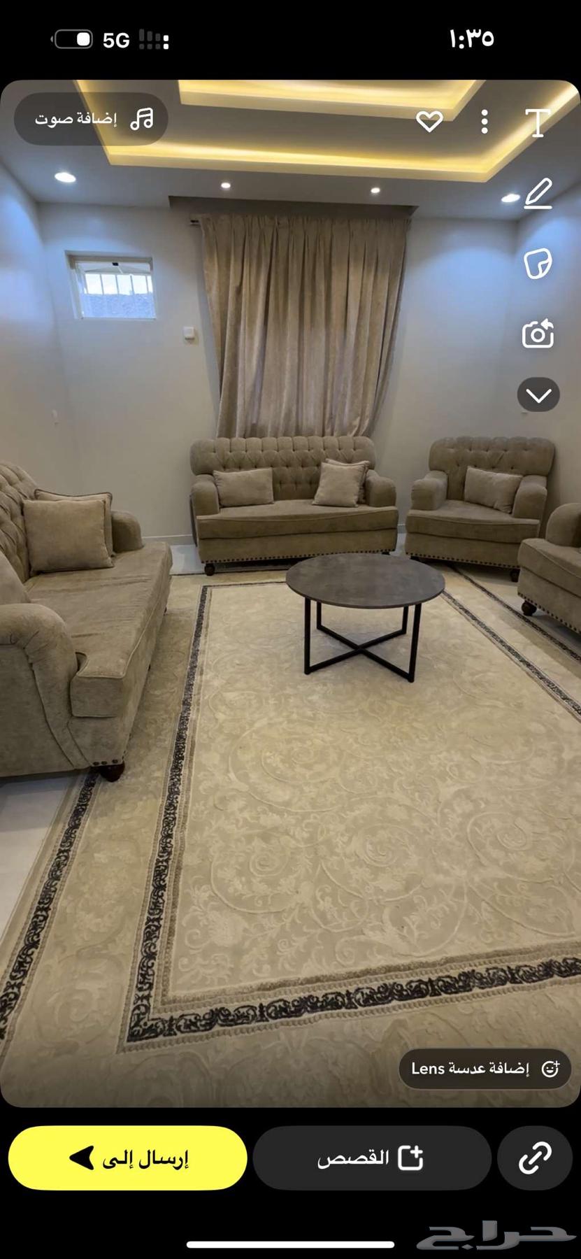 Sofa for sale with tables, cover, and protective film, one year old, reason for selling is relocation64490843396355110