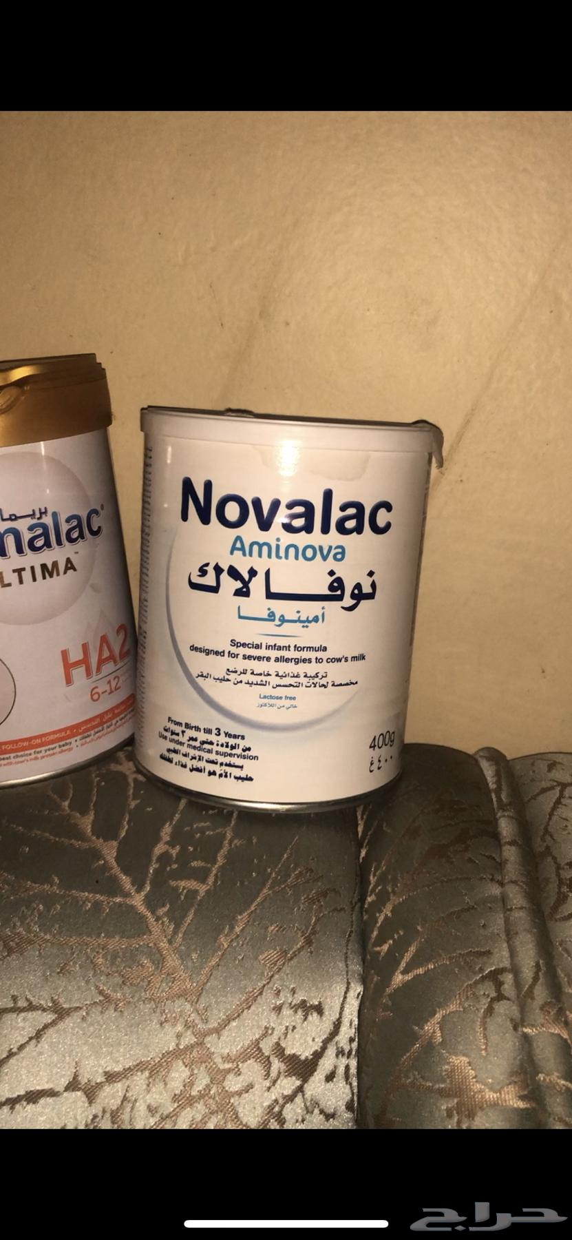 نوفا لاك وبريمالك64486455041794110