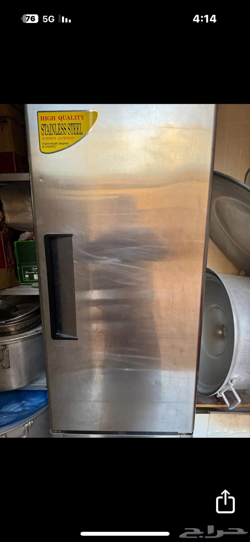 ثلاجة دايو للبيع64490935904131113