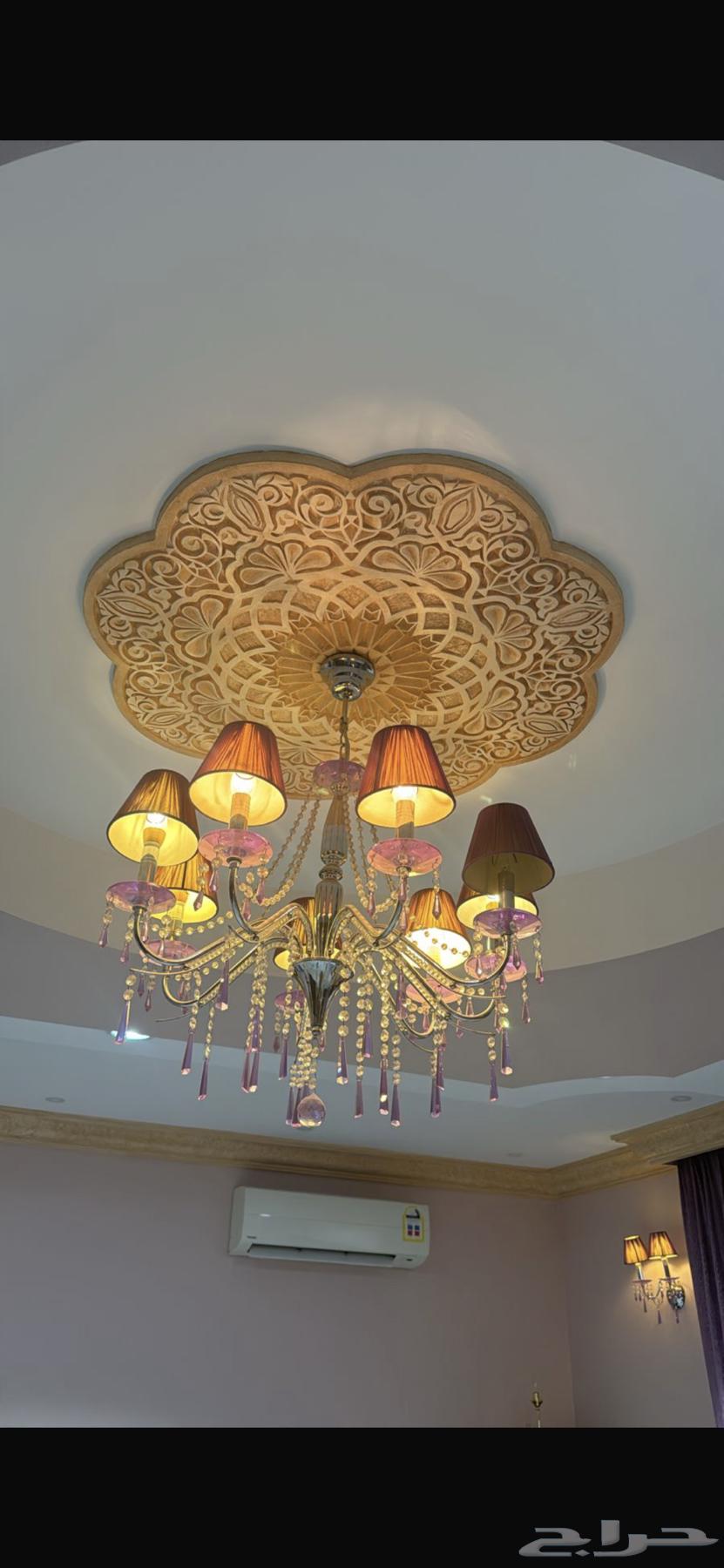 Chandelier with wall lighting set64491333819521110