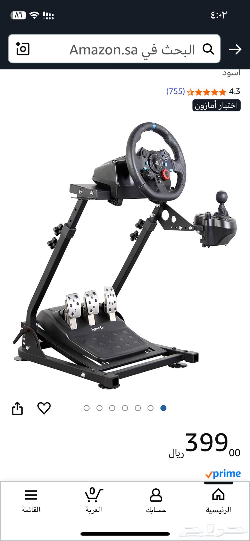 Drexon Table64484981486337113