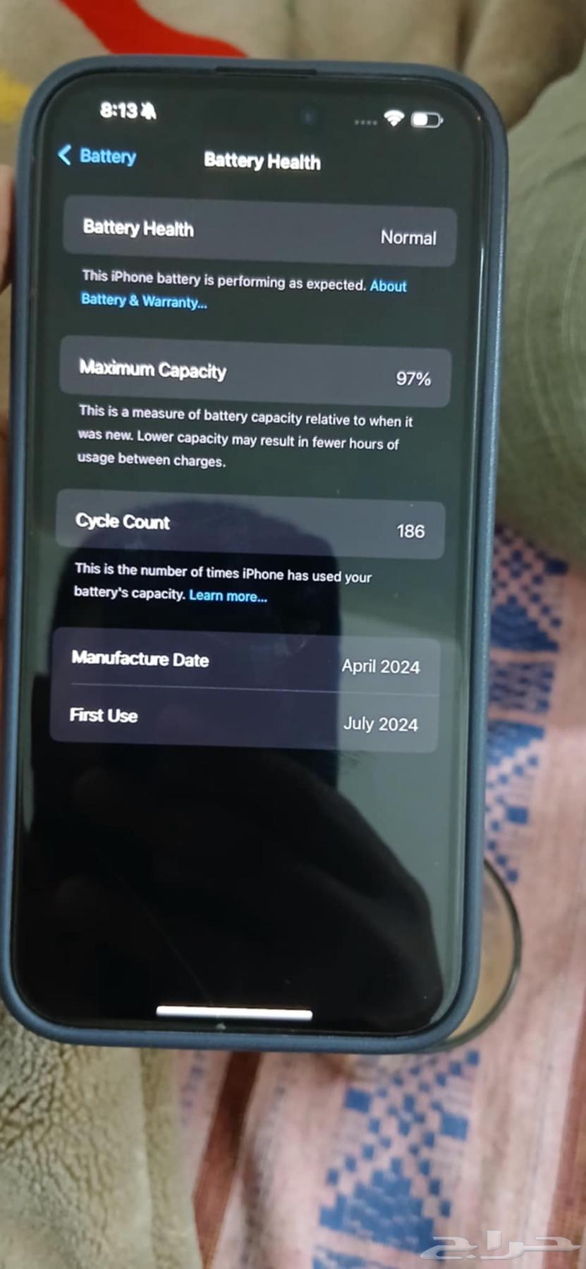 iPhone 15 Pro Max 256 GB 10/10 condition like brand new64493205002881110