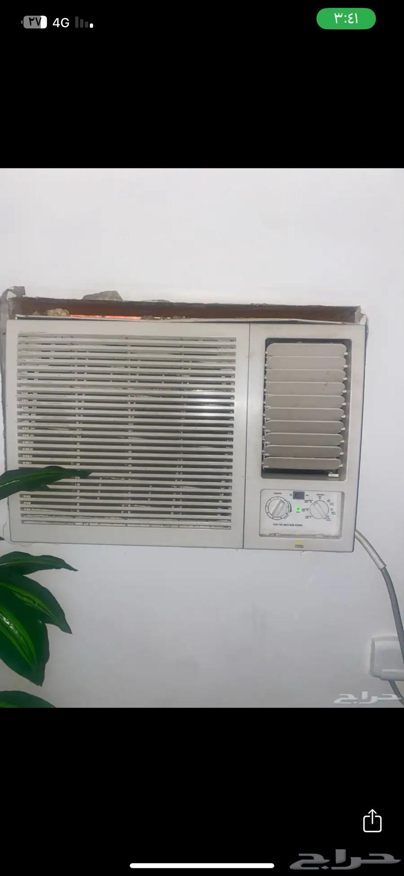 مكيف للبيع64490646699138111