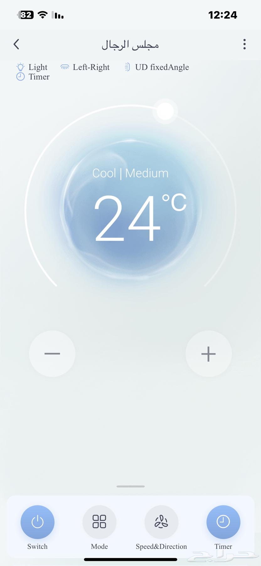 مكيف Spilt Gree شركة جري 2 طن حار   بارد64488961749378110