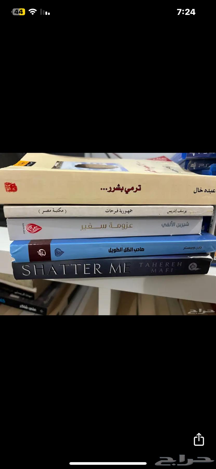 Books in new condition, more than 85 books64486799428609110