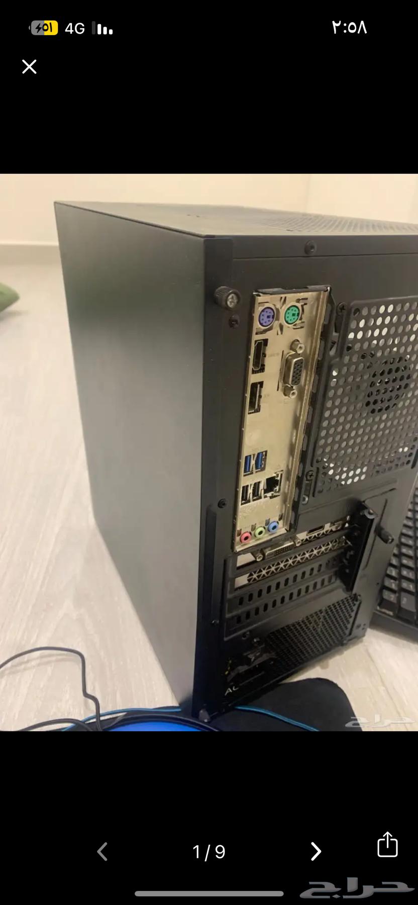 GTX 1660 PC card, the device is clean, alhamdulillah, mashaallah64489958471937111