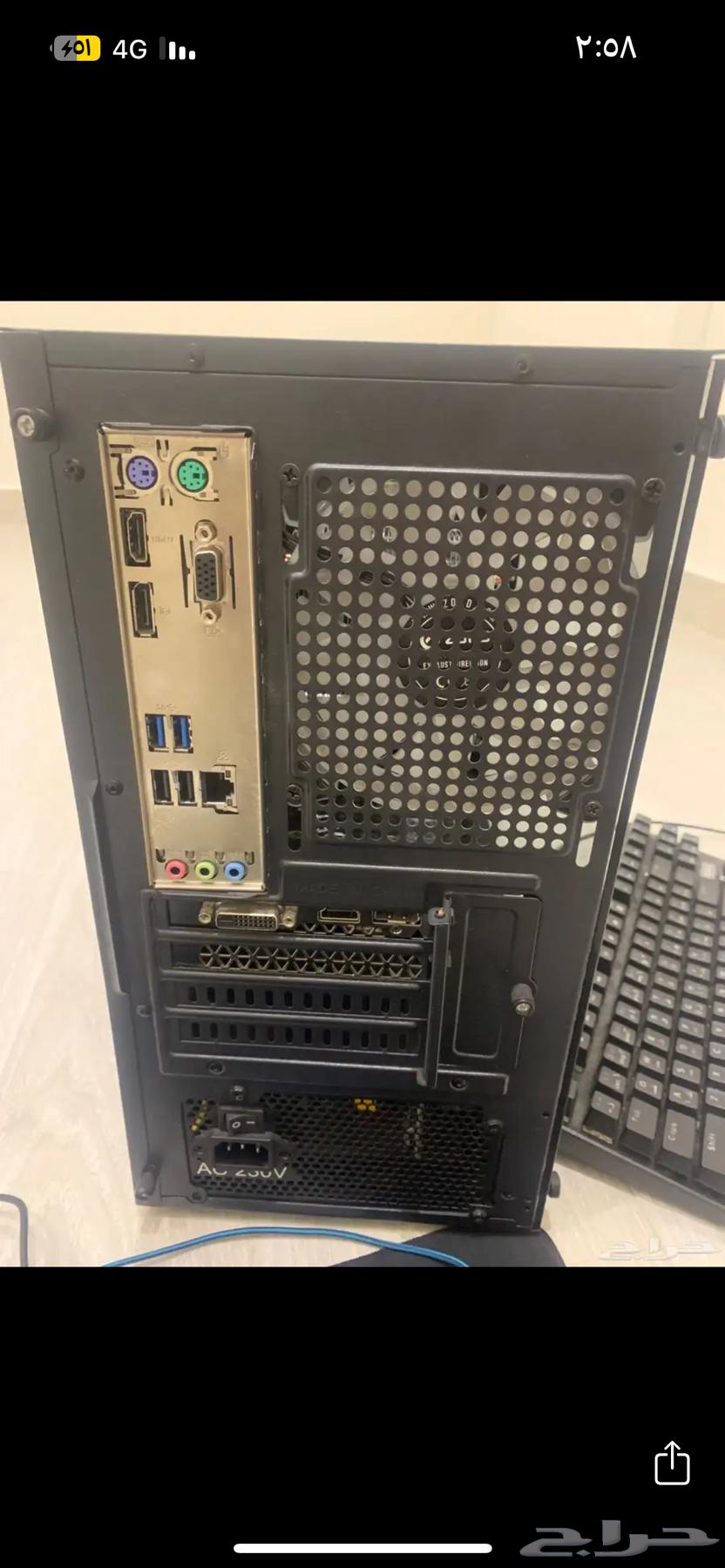 GTX 1660 PC card, the device is clean, alhamdulillah, mashaallah64489958471937110