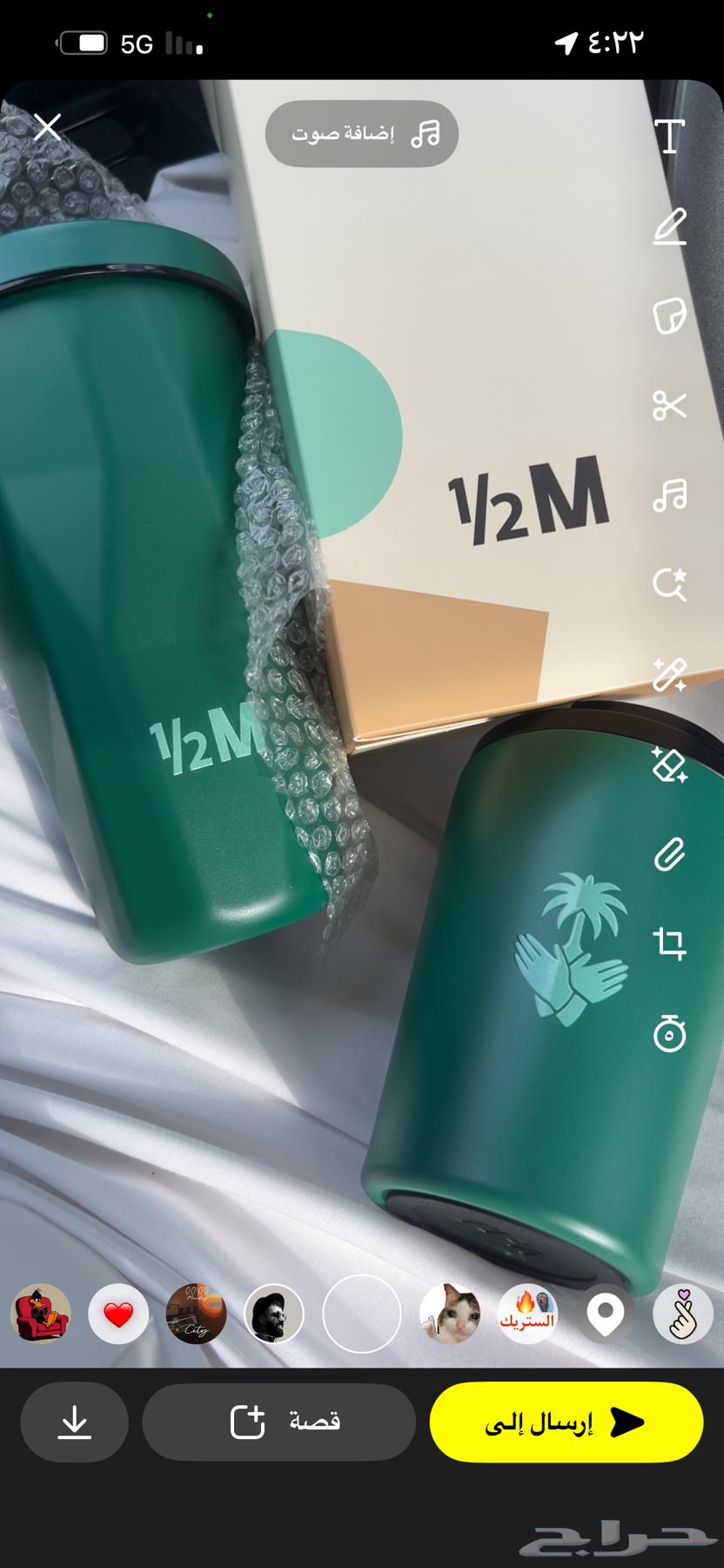 مق هاف مليون 100 ريال بارد64491605635841110