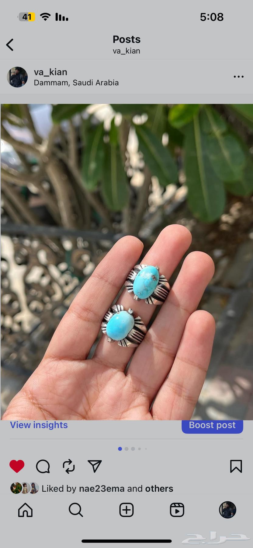 خواتم فيروز64491551015425110