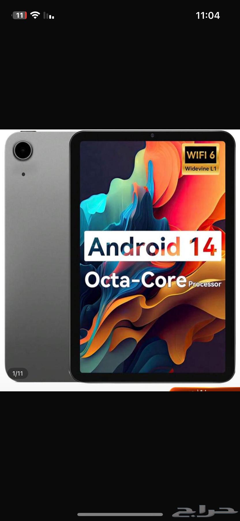 ايباد جديد لم يستخدم64494496195202110