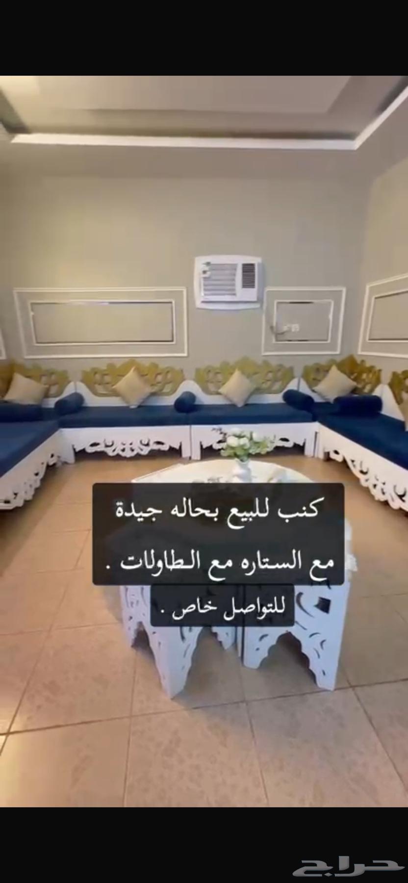 كنب للبيع64491782318466110