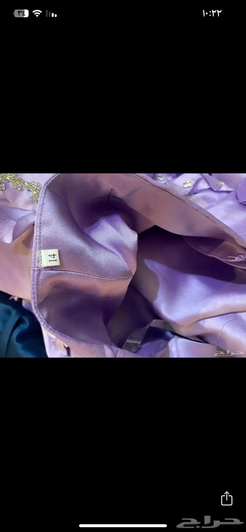 فستان سهره للبيع64494771447938112