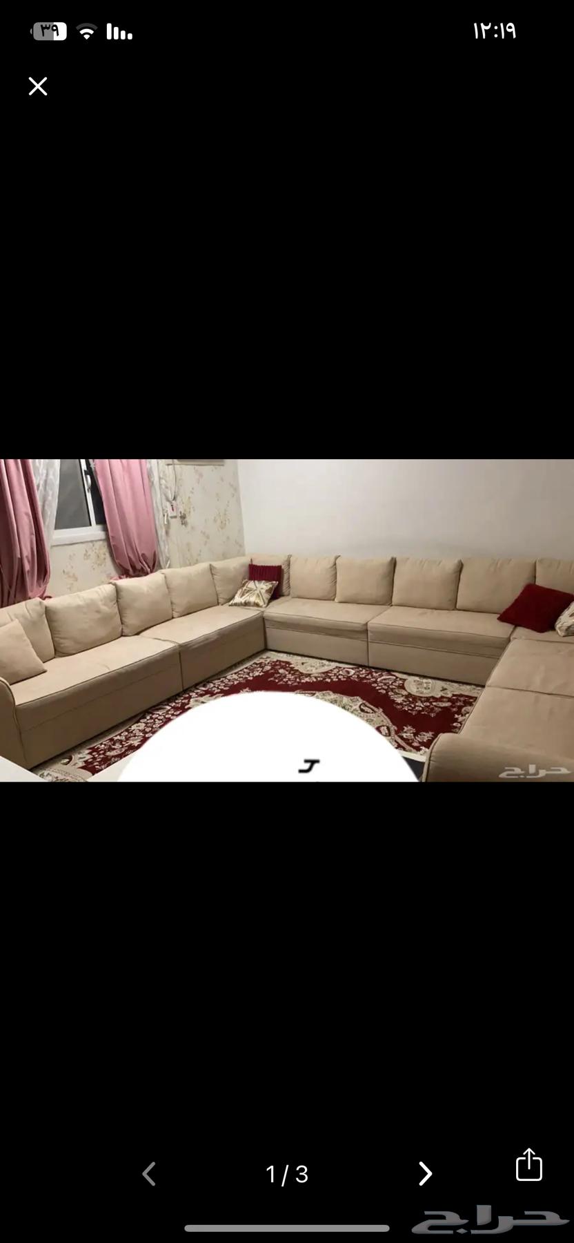 Sofa64486399279745111